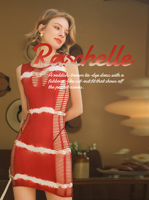 Unlocking the "Second-Skin" Secret: How Raschelle Luxury Bodysuits Redefine Comfort & Elegance
